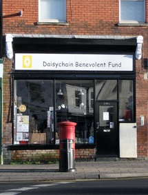 Daisychain Benevolent Fund